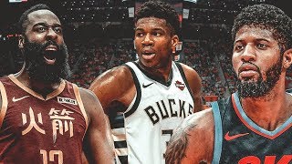 2019 NBA Season Award Winners MVP ROY DPOY COTY [upl. by Batish]