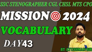 Vocabulary Day 43  Vocabulary for SSC Steno  CGL  CPO  CHSL vocabularyssclearnenglish [upl. by Aborn]