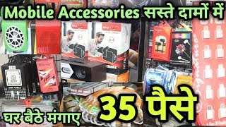 modern car accessories Kerala [upl. by Alket]