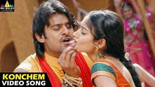 Rowdy Munna HD Superhit Action Movie  Prabhas Ileana DCruz Prakash Raj  राउडी मुन्ना [upl. by Yttap]