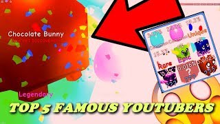 TOP 5 YOUTUBERS 🔥 HATCHED BUNNY CHOCOLATE 🐰 LUCKY 🍀 FAMOUS PEOPLE 💃 IN BUBBLE GUM SIMULATOR [upl. by Nanny]