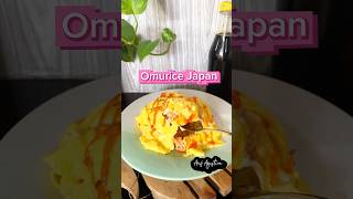 Omurice japan omuricejapan omurice telur nasigoreng [upl. by Casey]