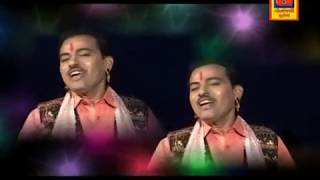 Ishawa Kulma Janmya Mandhata  Gagan Jethava Kajal Chahan  New Gujarati DJ Mix Song  Full Video [upl. by Idnib]