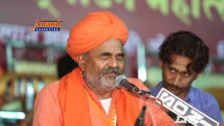 श्री 1008 मीठड़ी महन्त सोरम भारती जी जोग भारती जी संत कन्हैयालाल जी Sant Garu Maliya Pagi Surata [upl. by Bezanson570]