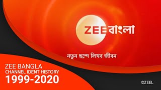 Zee Bangla Channel Ident History 19992020 [upl. by Bilac]