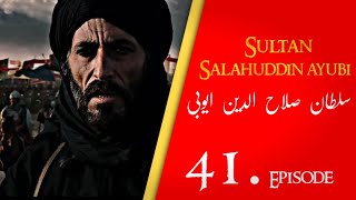 Sultan Salahuddin Ayubi  Saladin  Ep 41 Dastan eman faroshon ki [upl. by Ladnek706]