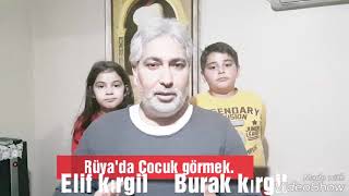 RÜYADA ÇOCUK GÖRMEK  RÜYADA KIZ ÇOCUK GÖRMEK  RÜYADA ERKEK ÇOCUK GÖRMEK shorts [upl. by Madalyn750]