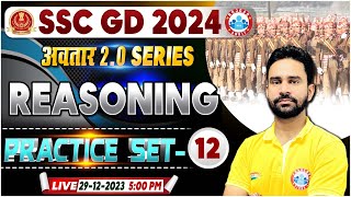 SSC GD Reasoning  SSC GD 2024 Reasoning Practice Set 12 Reasoning PYQs By Rahul Sir [upl. by Aihk]