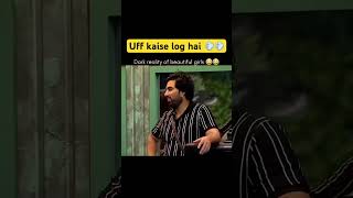 Kritika Armaan Fart Bigg boss ott3 shorts short shortsviral viral 💨💨 [upl. by Cher]