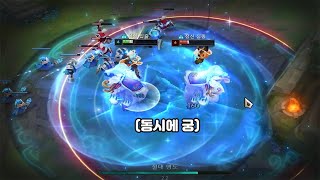 살면서 처음 해보는 미드누누 1대1 미러전 ㅋㅋㅋ [upl. by Rehsa]