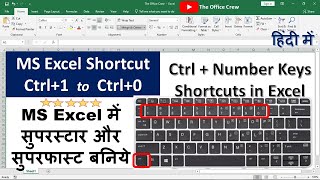 Ctrl1 to Ctrl0 Keyboard Shortcuts Use in MS Excel  Ctrl  Number Keys Shortcuts [upl. by Gnoy]