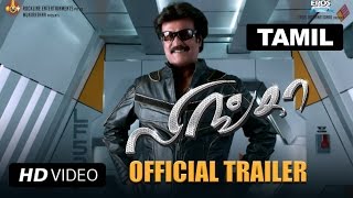 Lingaa Full Movie In Hindi  Rajinikanth  Anushka Shetty  Jagapathi Babu  Review amp Fact [upl. by Etteyniv40]