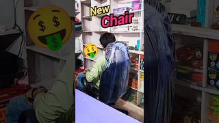 New Gaming Chair 💺 Le Li 🤑  207 shorts minivlog gamingchair [upl. by Car]