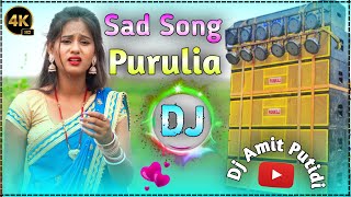 Kudmali DJ Remix Song New  Jhumar Dj Song  Purulia Dj New Song 2023  Dj Amit Putidi [upl. by Fay]