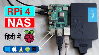 Raspberry Pi 4 NAS setup Hindi [upl. by Lenahc]