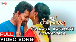 Bharathi Kannamma Video Song HD  Vijay TV  Tamil Serial Status [upl. by Thisbee]