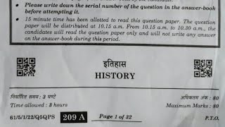 cbse class 12 history paper for board exam 2024  history paper class 12 set1 history class 12 [upl. by Desiree]