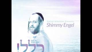 Shimmy Engel The Best  שימי אנגל הכי טוב [upl. by Virgie]