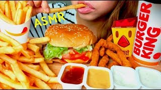 No Talking ASMR Burger King WHOPPER 🍔🍟 Mukbang 먹방 French Fries amp Chicken Fries suellASMR [upl. by Guinevere]