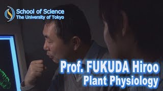 Prof Hiroo Fukuda quotPlant Physiologyquot 福田裕穂 植物生理学 [upl. by Susej]