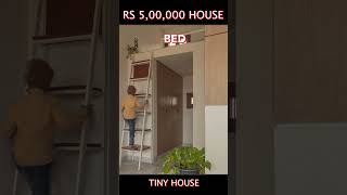 Epic 5 Lakh Rupee Tiny House in India  shorts architecture indianculture whyarch [upl. by Shuman884]