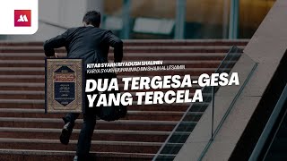 Dua Tergesagesa yang Tercela  Ustadz Dr Aris Munandar SS MPI [upl. by Yboc]