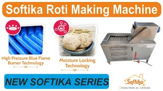 কাঠের রুটি মেকারের দাম জানুন  Wooden Roti Maker Price  Wooden Ruti Maker Price in BD 2022 [upl. by Niamrahc399]