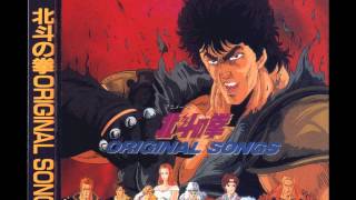 Hokuto No Ken  07  Heart of Madness [upl. by Chuch]