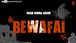 Aye Dil Aye Dil Full Song Bewafai Album  Agam Kumar Nigam Sad Songs [upl. by Simetra322]