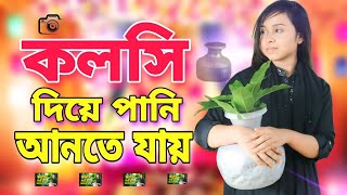 biyer video বিয়ের হিন্দি গান biyer songwedding video bangladesh গায়ে হলুদ বিয়ার ভিডিও [upl. by Jessica]