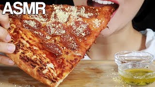 ASMR PEPPERONI PIZZA 🍕 EATING SOUNDS MUKBANG NO TALKING [upl. by Whitver]