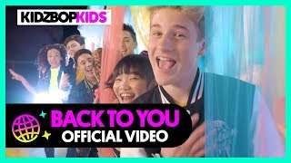 KIDZ BOP Kids Shout Out To My Ex Official Music Video KIDZ BOP [upl. by Burtis]