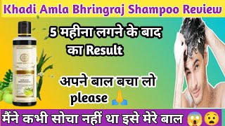 Top 10 Shampoos In Pakistan Best Shampoo In PakistanWhich One You Should UseGlam with Hooria [upl. by Tray]