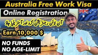 Australia Work Visa Online Complete Free Registration 2023  No Age  Limit No  Skill Required [upl. by Saxon]