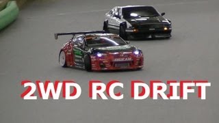 RWD RC Drift [upl. by Anaicilef442]