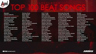 Sandalwood 100 Top Beat Songs Audio Jukebox  Kannada Movies Selected Hits  AnandAudio [upl. by Swihart]