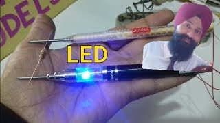 Thermoplastic nonconductor model how to make led continuity tester  project for school [upl. by Jadwiga]