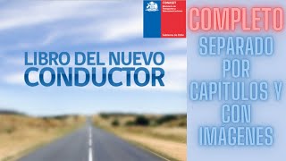 Audiolibro Libro del nuevo conductor 2024 Con imágenes del texto y separado por capítulos [upl. by Udele329]