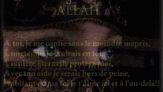 Anasheed Islam qualité mp3 [upl. by Bushore]