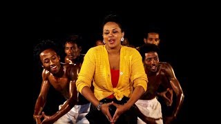 Abby Lakew  Guragew  ጉራጌው  New Ethiopian Music 2018 Official Video [upl. by Fortin]