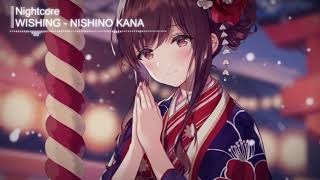 ►Nightcore Japanese Song  1 Hour [upl. by Jeno]