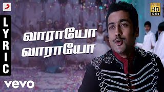 Thanga Thamarai Magale  Misara Kanavu Songs  Arvind Swami  Kajol  AR Rahman  Rajiv Menon  AVM [upl. by Gilberta357]