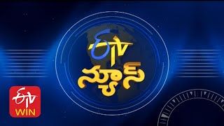 7 AM  ETV Telugu News  10th September quot2024 [upl. by Hofstetter]