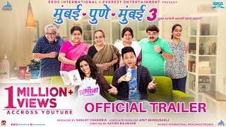 Pawankhind पावनखिंड Official Trailer  Marathi Movie 2022  Digpal Lanjekar MrinalChinmayPrajakta [upl. by Dunstan]