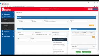 Defter Beyan Sistemi Basit Usul Çoklu Belge Girişi [upl. by Bashee]
