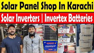 Current Prices of Solar Panels 2024  Sastay Solar Panel  Solar Inverters  Invertex Batteries [upl. by Petuu]