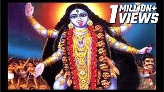 Powerful Vashikaran Mantra Kali Get your Love  Extremely Powerful Kali Mantra [upl. by Enortna]