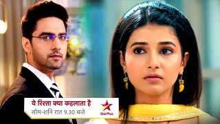 Yeh Rishta Kya Kehlata Hai Update Rohit Ne Share Kiya Armaan Ka First Look Rohit Bane Armaan [upl. by Anitra265]