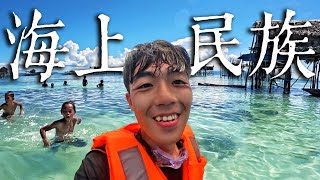 一口氣能在水下憋13分鐘！海上巴瑤族的真實生活 [upl. by Begga]