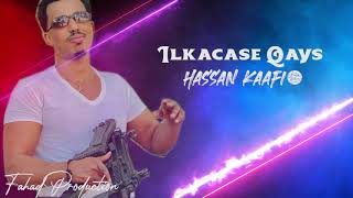 Ilkacase Qays  Isdaji Awoowe  Official Music Lyrics 2021 [upl. by Elleimac]